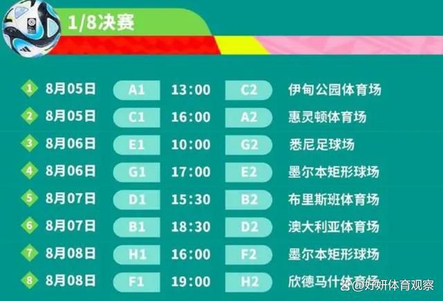 该片以其兼具东西方美学特色、华美精良的视听效果使观众徜徉在奇幻的世界之中，并入围了第93届奥斯卡最佳动画长片，集冒险、成长、励志、喜剧、亲情于一身